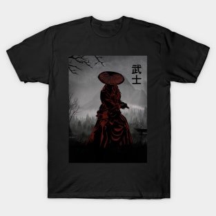 Samurai x bushido T-Shirt